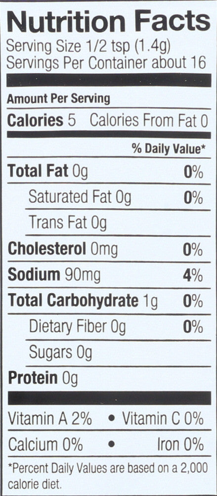 Simply Organic Guacamole Dip (12x.8 Oz)-1